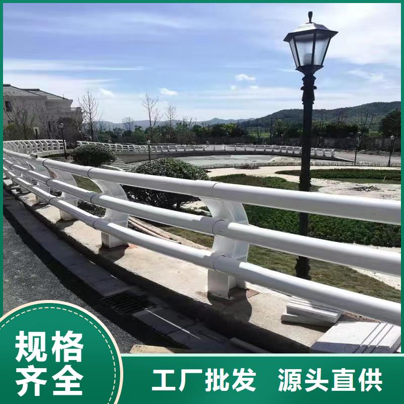 道路防撞护栏商家