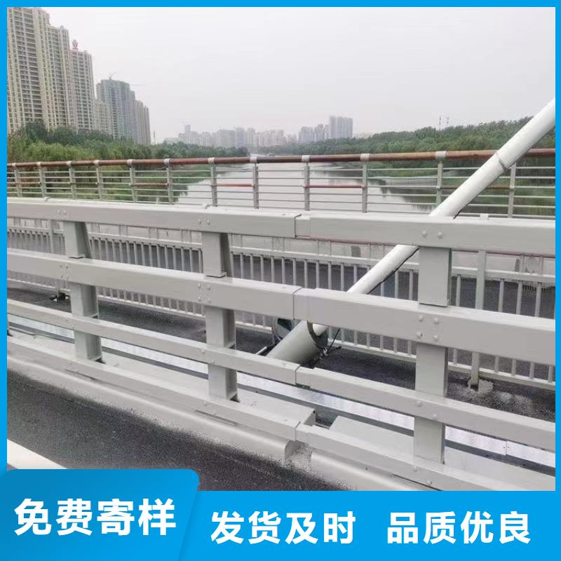 道路防撞护栏一米多少钱