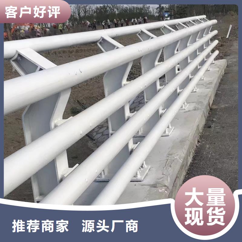 防撞护栏支架供应厂家