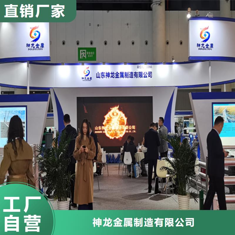 【人行道护栏】_金属护栏厂家您想要的我们都有