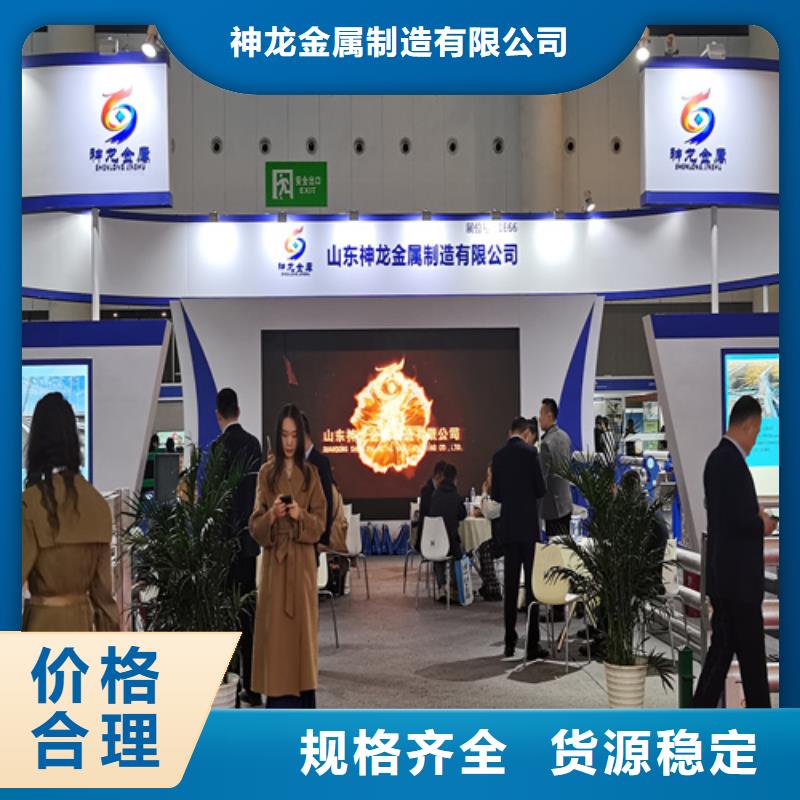 人行道护栏桥梁景观栏杆厂专注细节更放心