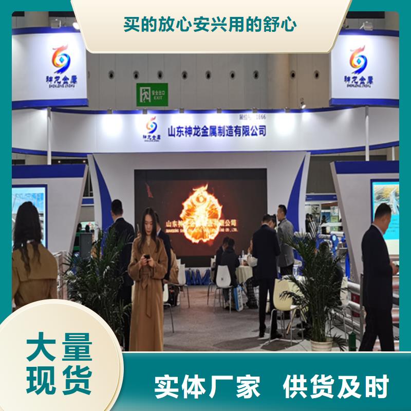 护栏立柱定制