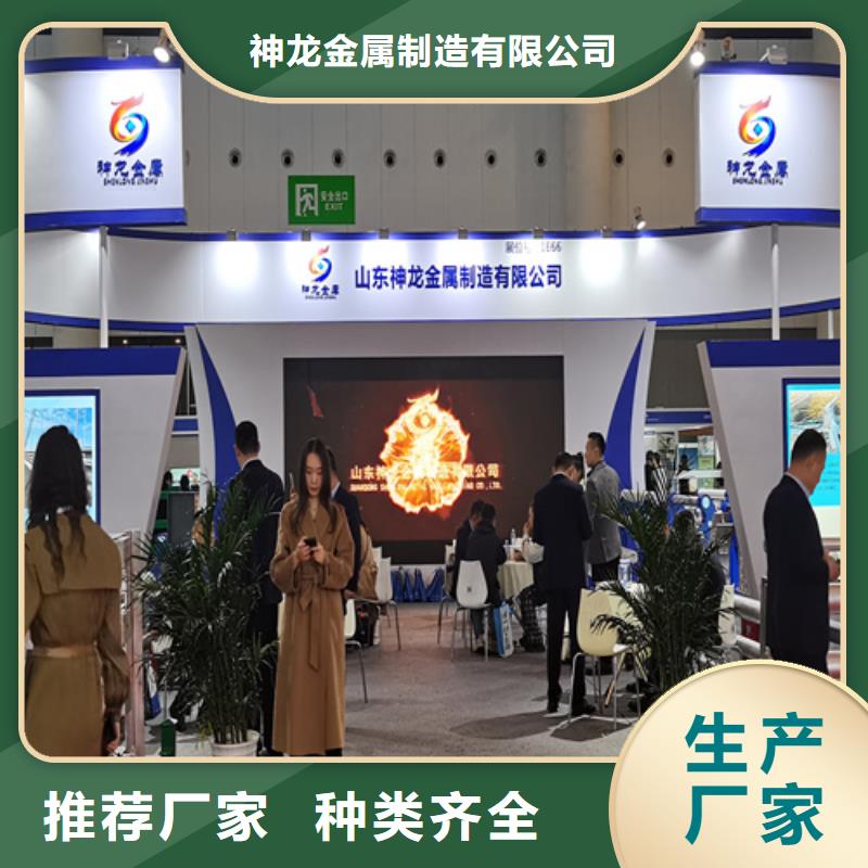 人行道护栏_【不锈钢桥梁】质优价保