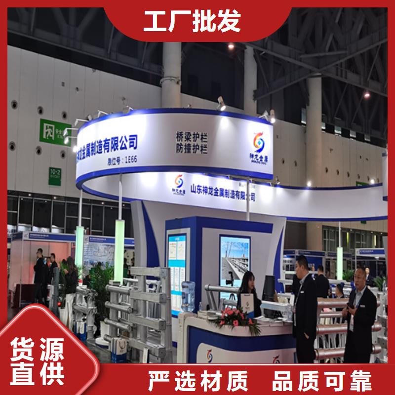 人行道护栏栏杆护栏厂贴心服务