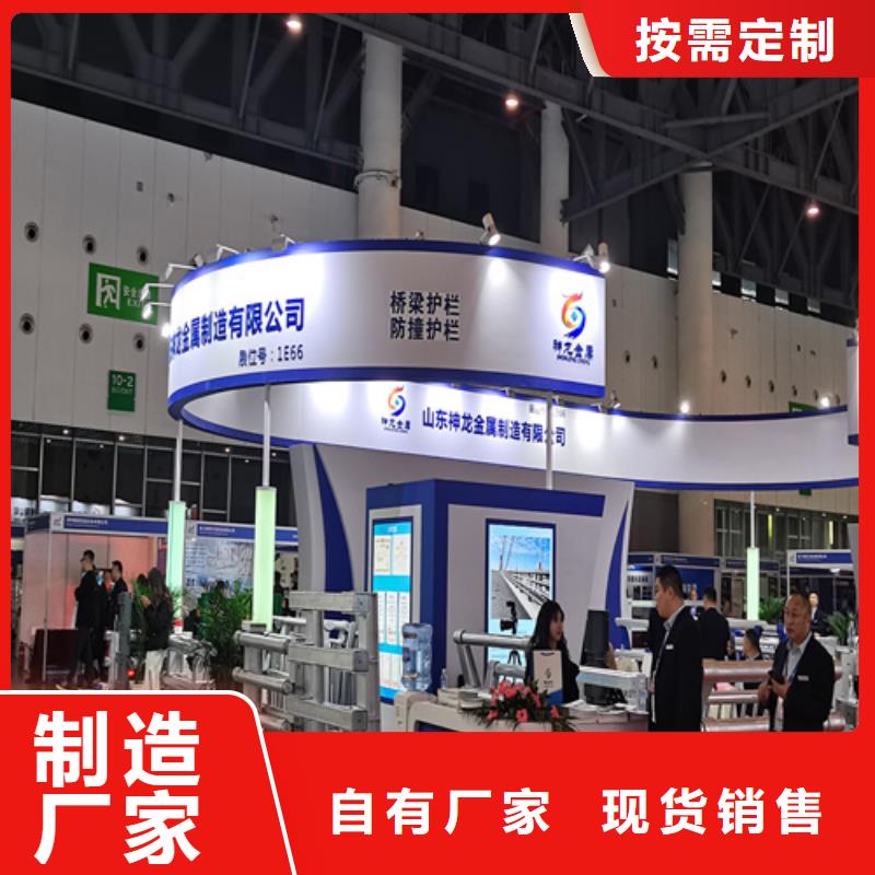 人行道护栏桥梁护栏厂懂您所需