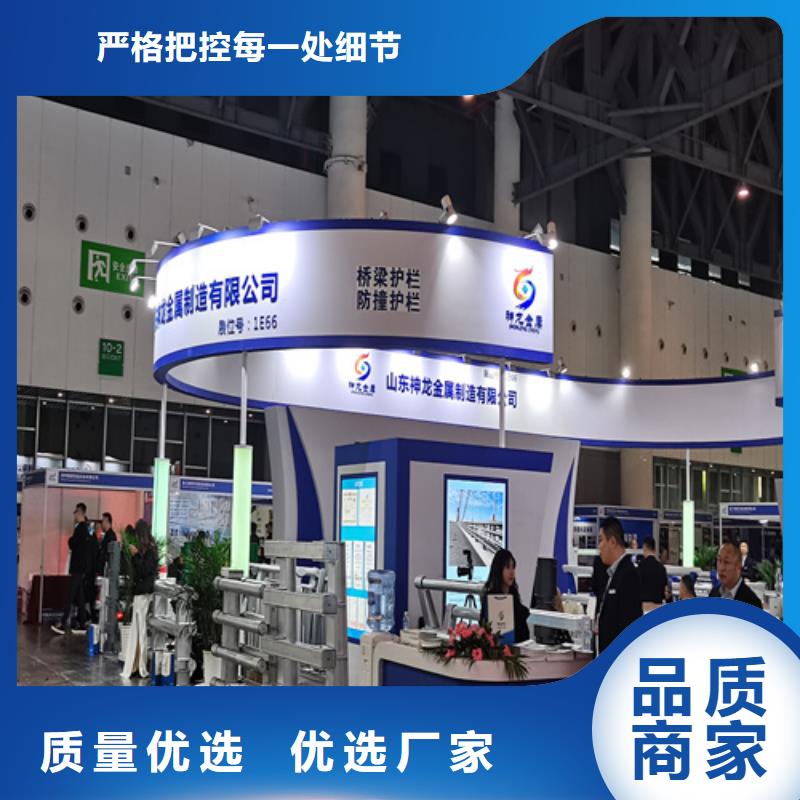 人行道护栏防撞钢护栏厂值得信赖