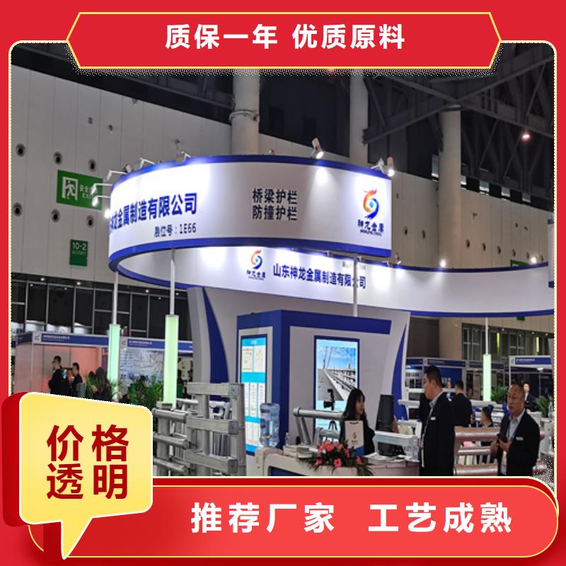 桥梁人行道护栏供应厂家