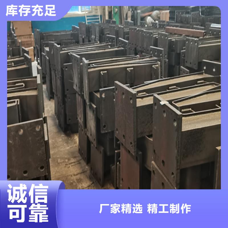 桥边栏杆生产厂商