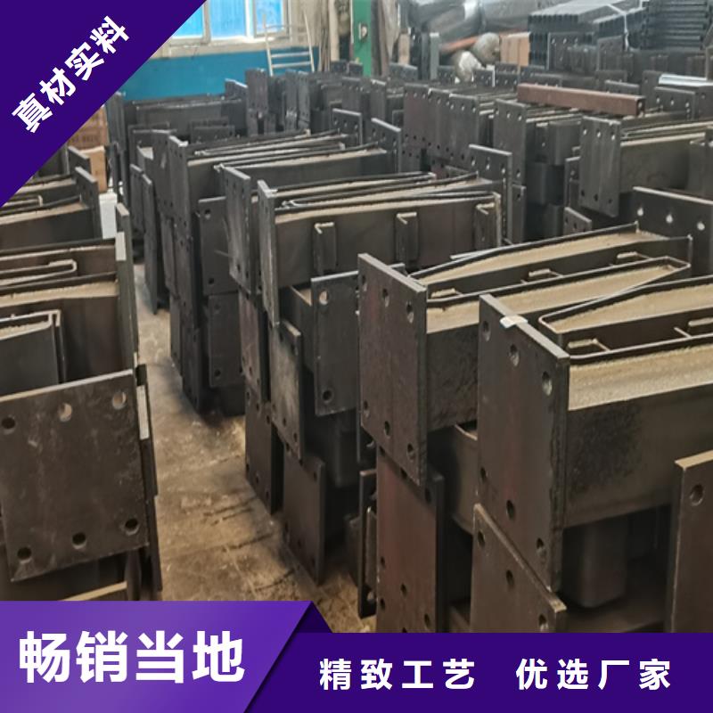 防撞护栏生产厂商