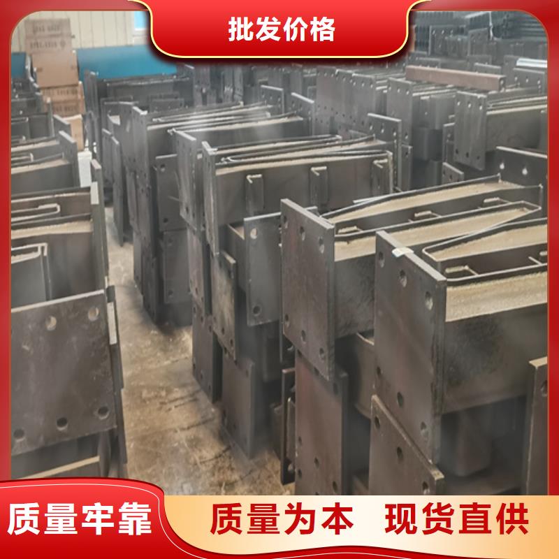 人行道护栏防撞栏杆厂家支持大批量采购