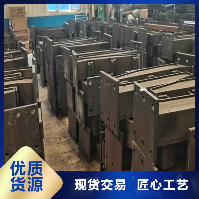 桥面栏杆价格