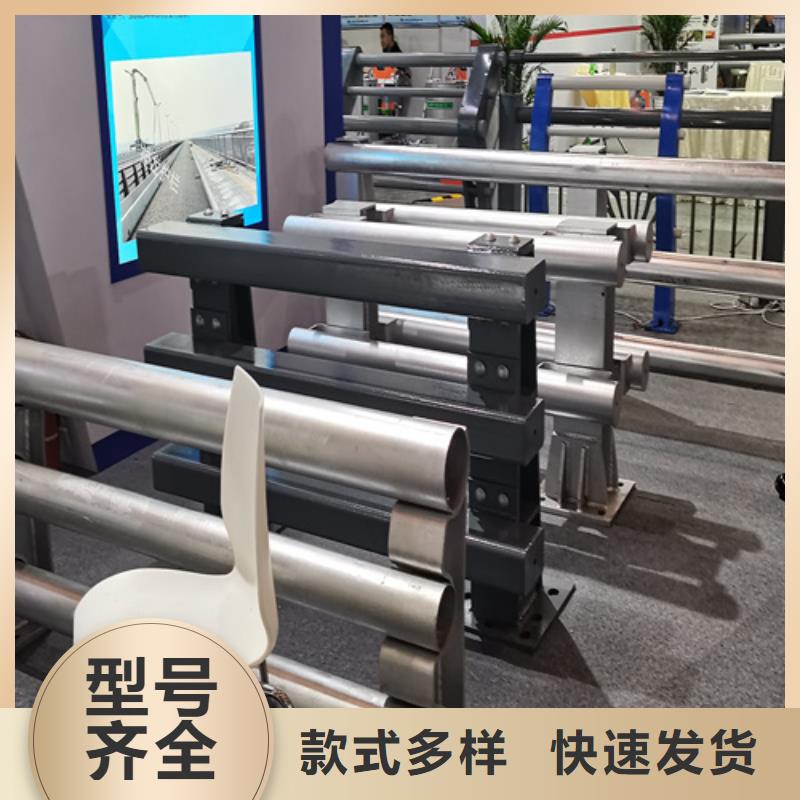 景观护栏生产厂家