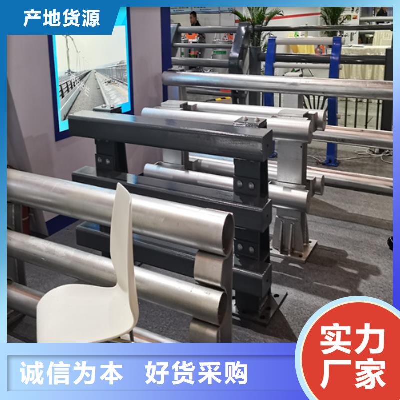人行道护栏供应厂家