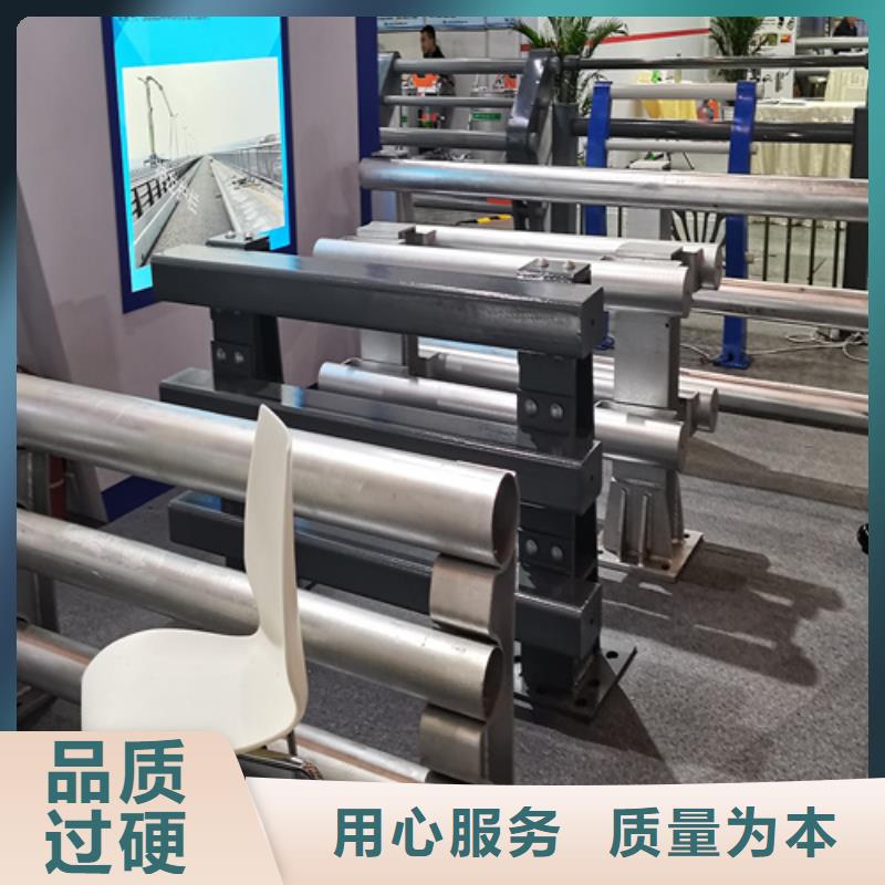 桥面护栏订制生产厂家