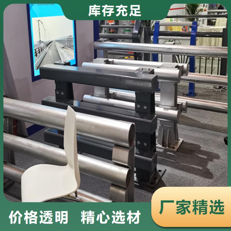 人行道护栏-桥梁景观栏杆厂家厂家直销直供