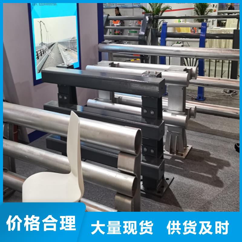 临高县桥面栏杆价钱