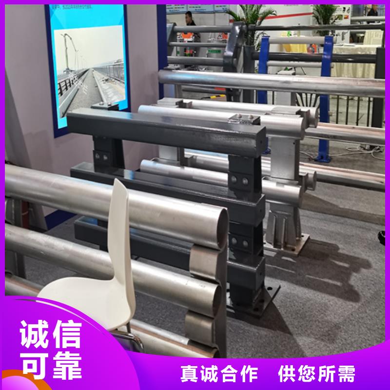 人行道护栏,桥梁护栏海量货源