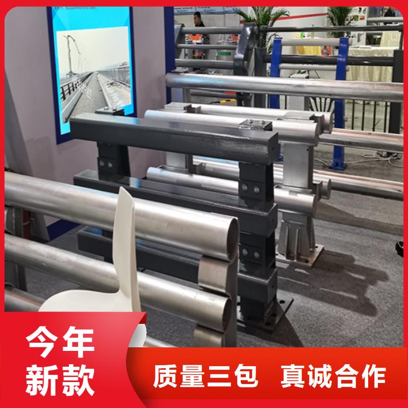 人行道护栏护栏定制厂质量优价格低