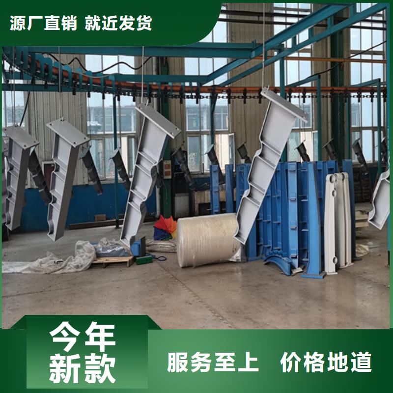 人行道护栏护栏【定制】满足客户所需
