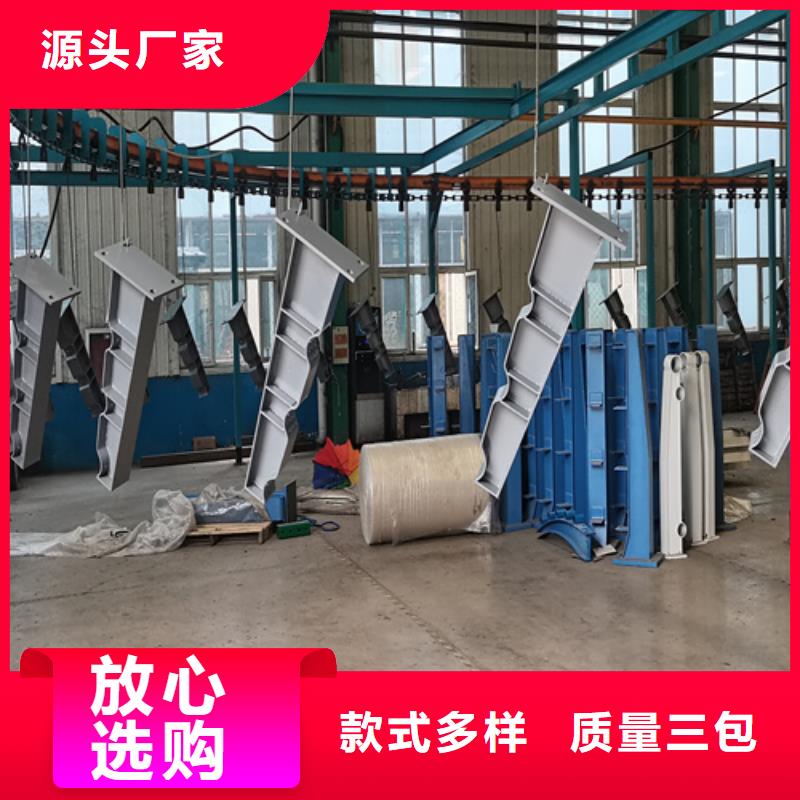 不锈钢碳素钢复合管护栏安装