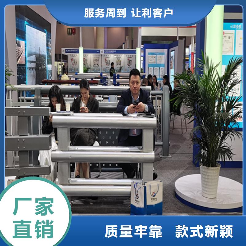 人行道护栏不锈钢桥梁厂实拍品质保障