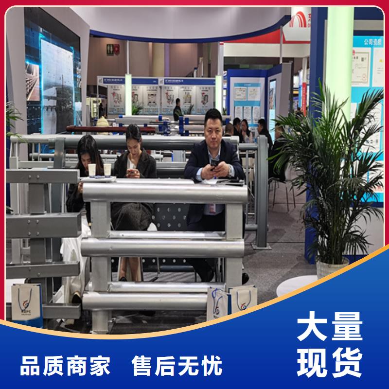 人行道护栏【桥梁护栏厂】品牌企业