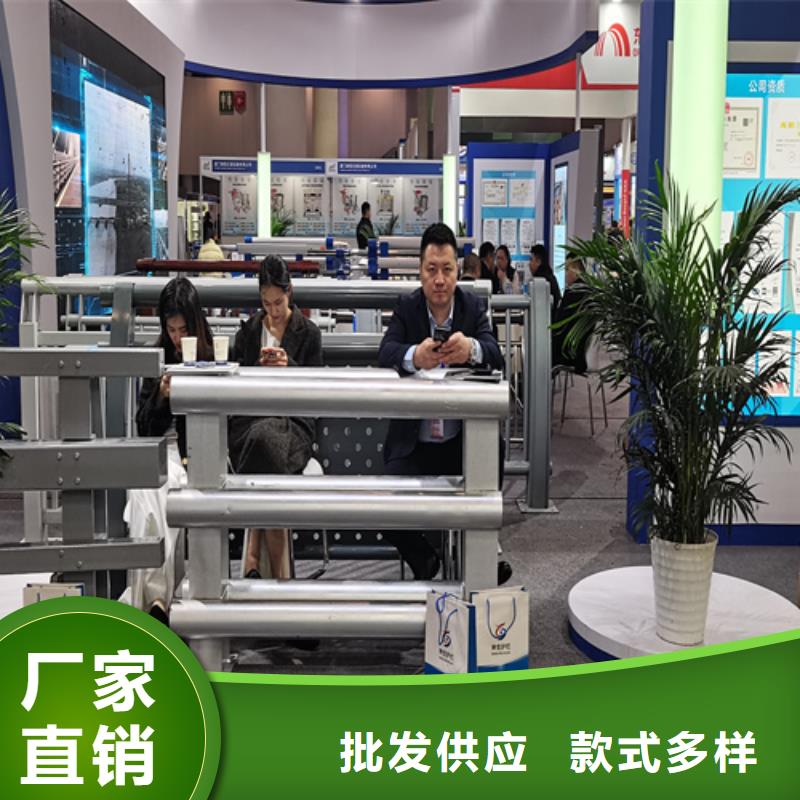 人行道护栏【不锈钢【栏杆】】好货有保障