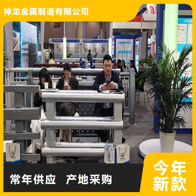 不锈钢碳素钢复合管护栏安装