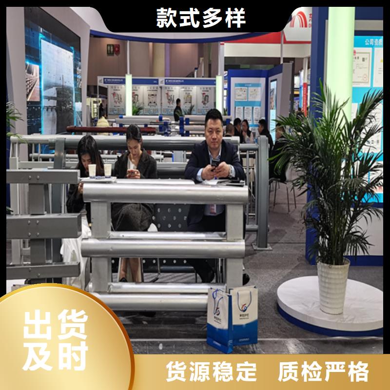桥梁防撞护栏定制