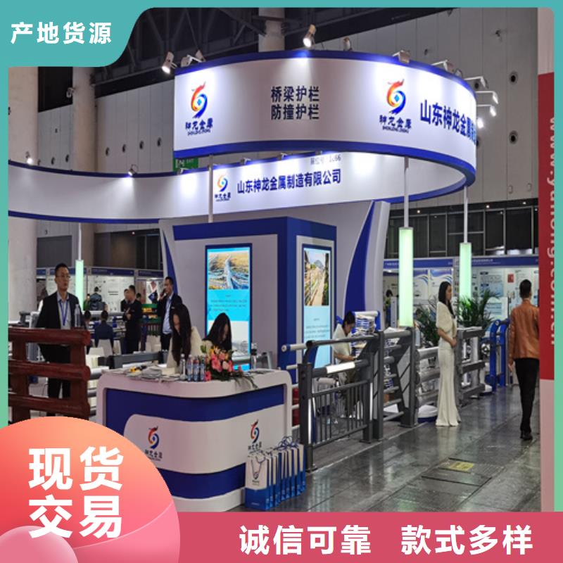 人行道护栏_【金属护栏生产厂家】优选好材铸造好品质