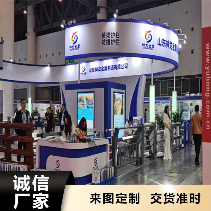 【人行道护栏】桥梁护栏选择大厂家省事省心