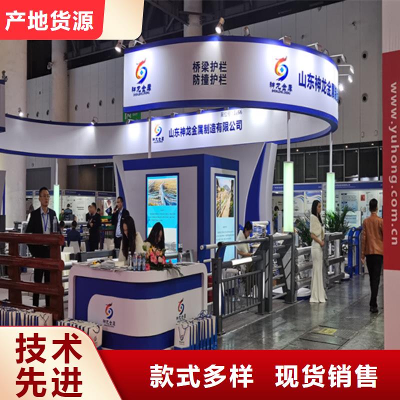 桥梁复合管护栏厂家联系方式
