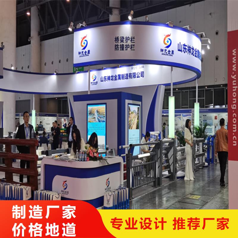 桥梁护栏支架造价