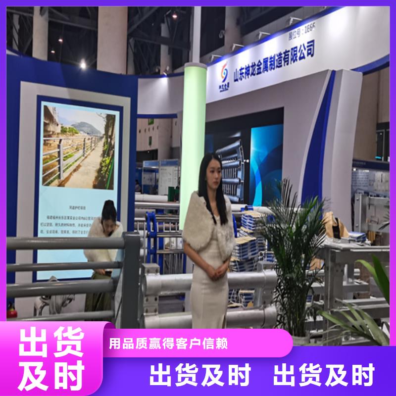 河道护栏商家