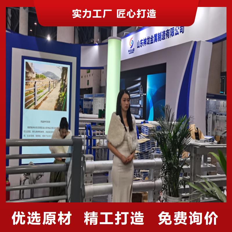 【人行道护栏】_金属护栏厂家您想要的我们都有
