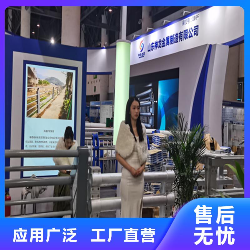 桥面护栏厂