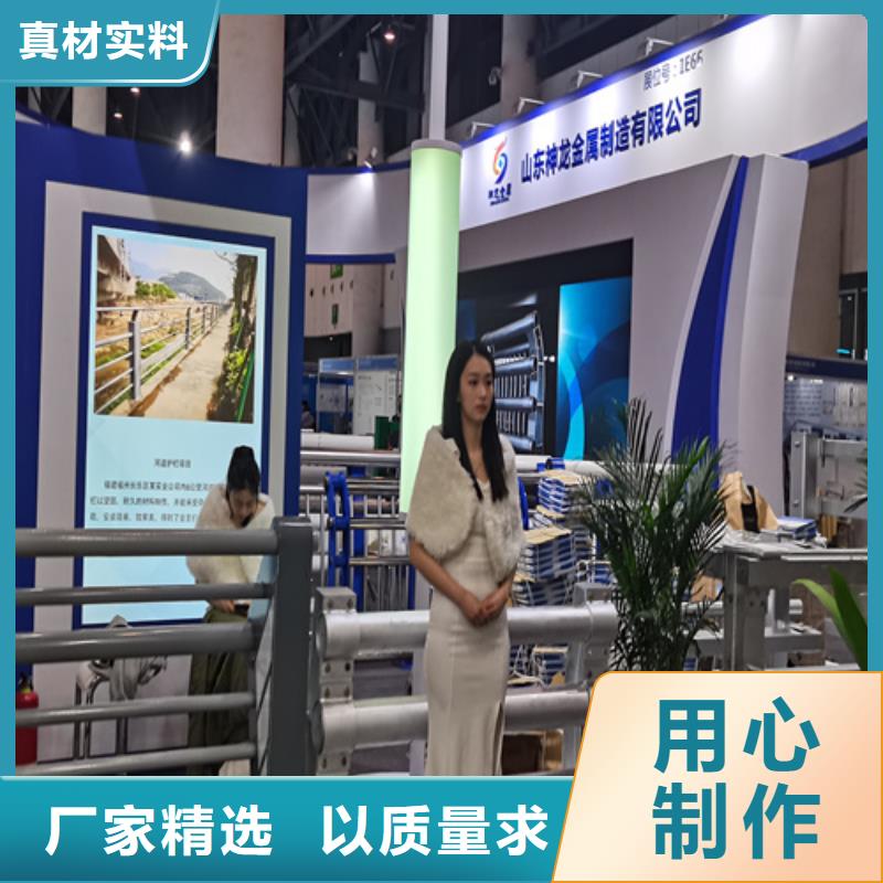 人行道护栏防撞护栏厂质量看得见
