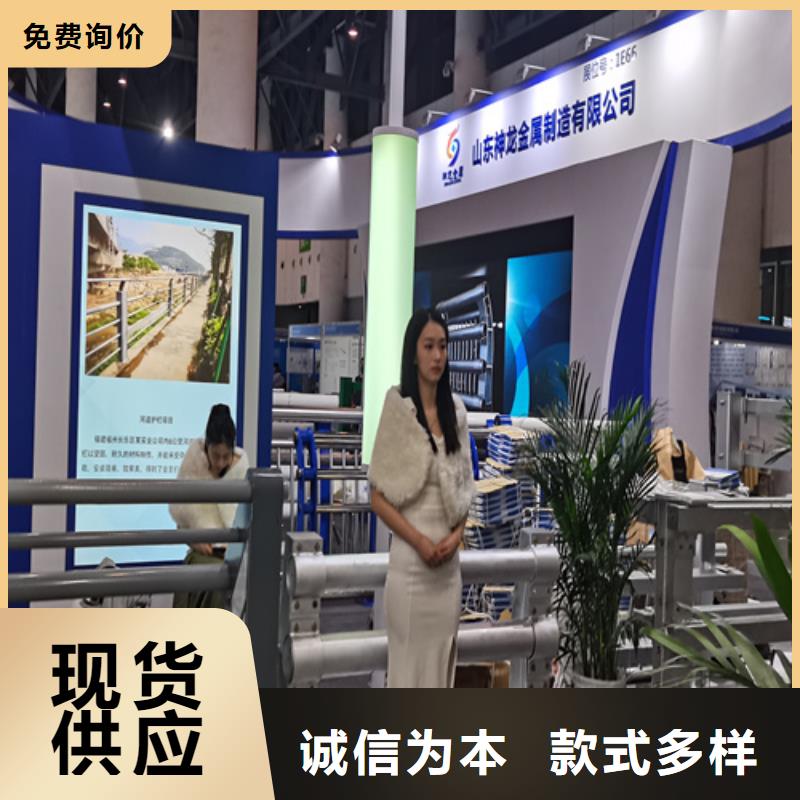 【人行道护栏桥梁防护栏厂家的简单介绍】