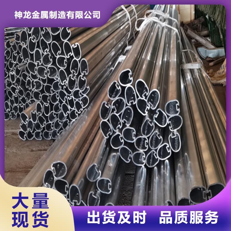 金属梁柱式护栏厂