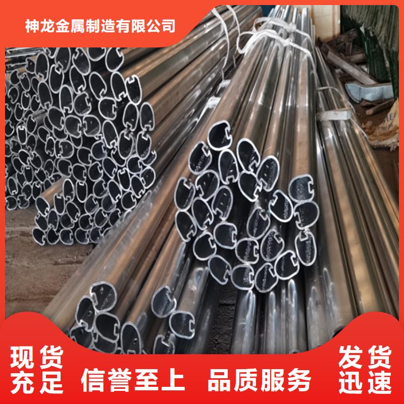 人行道护栏桥梁景观栏杆厂大量现货