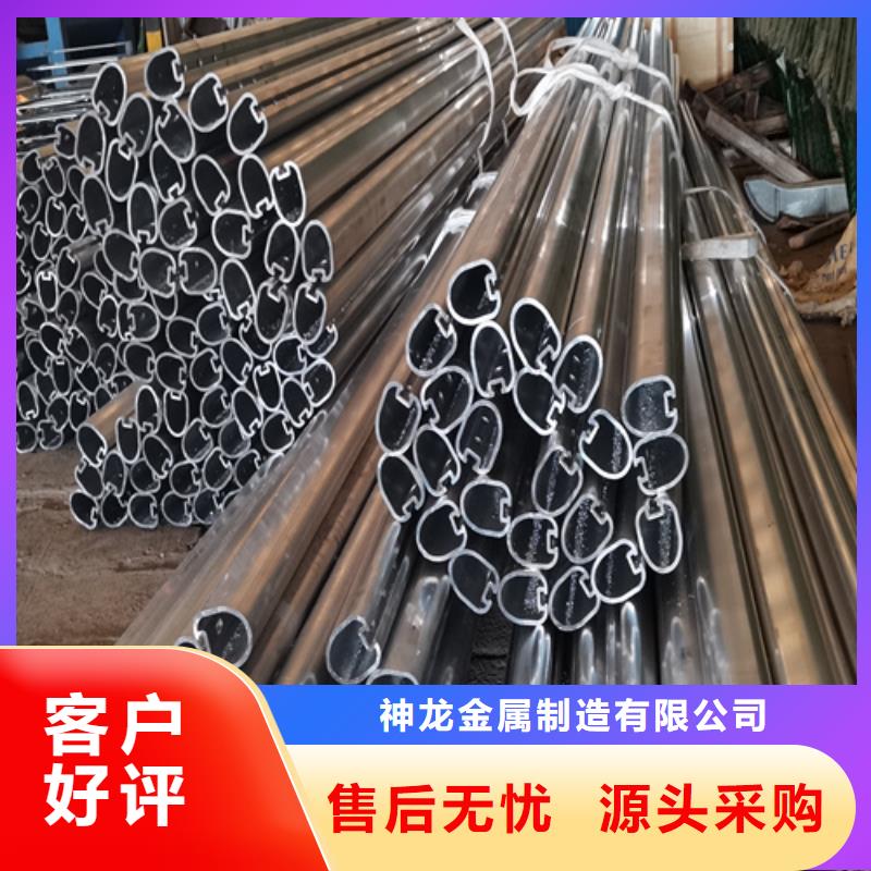 桥梁隔离防撞护栏定制