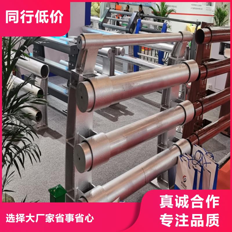 金属护栏立柱造价