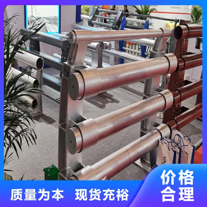 桥梁立柱施工