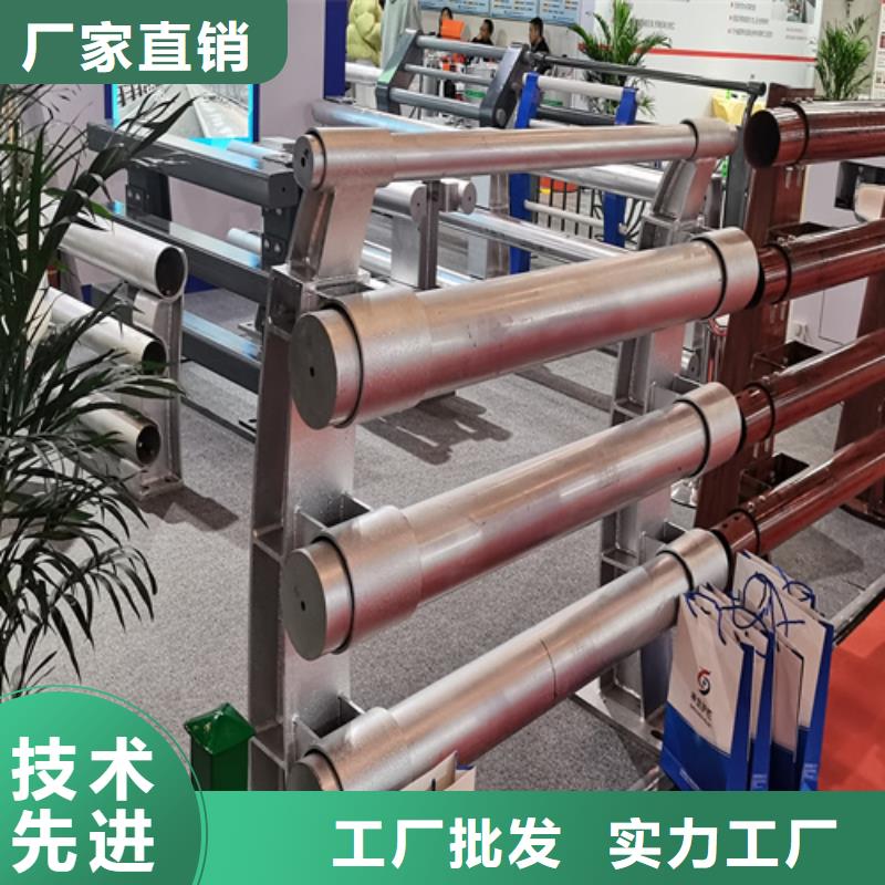 人行道护栏不锈钢桥梁厂实拍品质保障