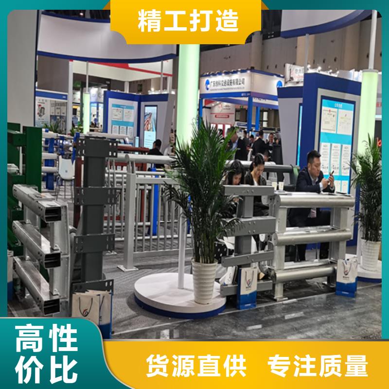 防撞钢护栏订制生产厂家