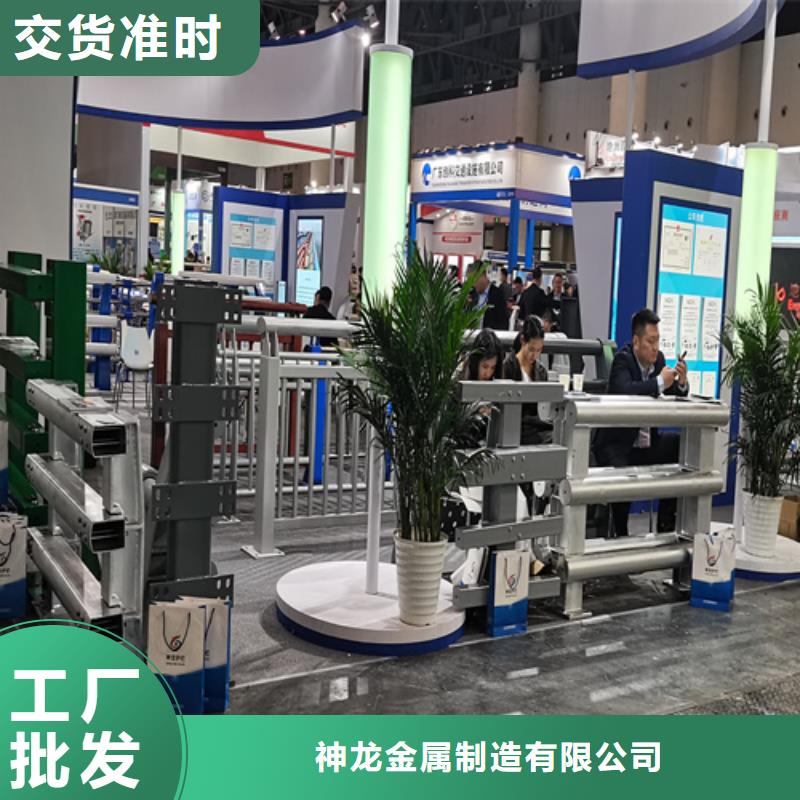 不锈钢碳素钢复合管护栏厂家联系方式