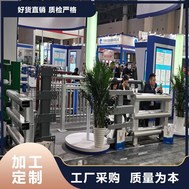 桥梁防撞立柱厂家地址