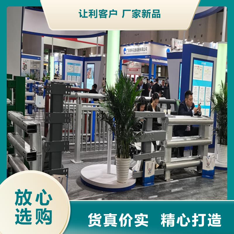 桥梁护栏施工