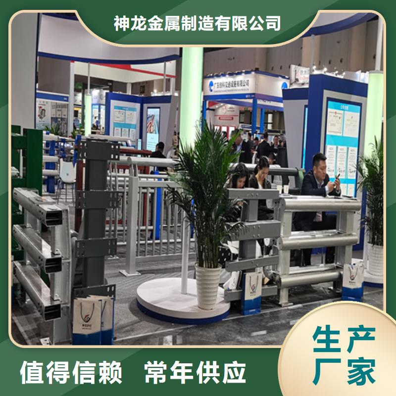桥梁防撞护栏定制厂家