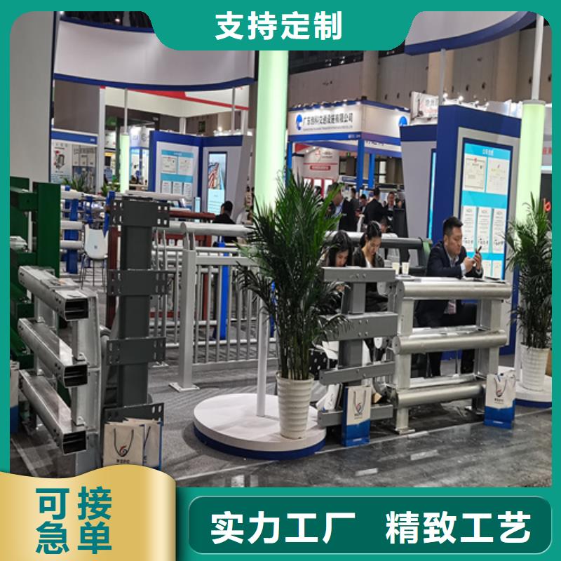防撞钢护栏一米多少钱